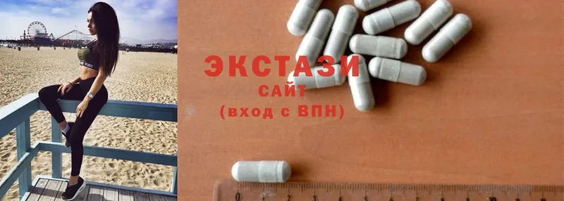 Ecstasy диски  как найти наркотики  Большой Камень 