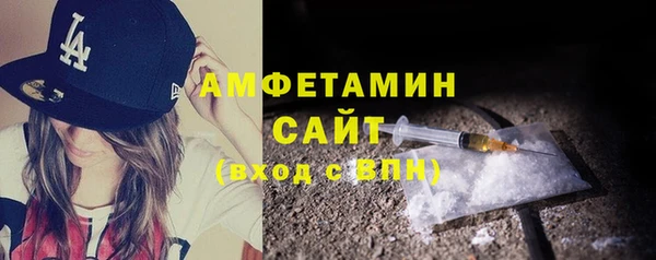 COCAINE Богородицк